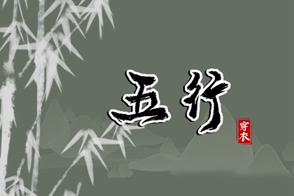 农历2025年日历表_农历日历2025年_全民农历日历