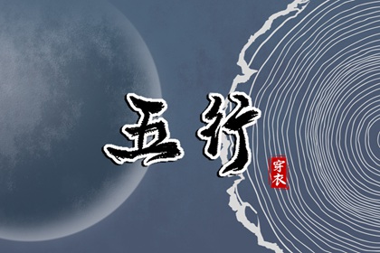 日历表2025年黄道吉日 日历查询2025年 日历吉日查询